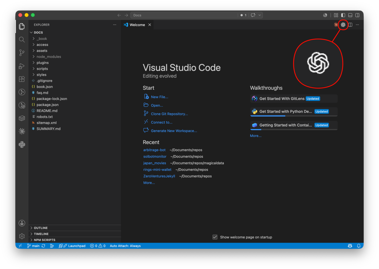 VSCode 使用 Codex 教程：CC Switch 接入 YYLX.IO