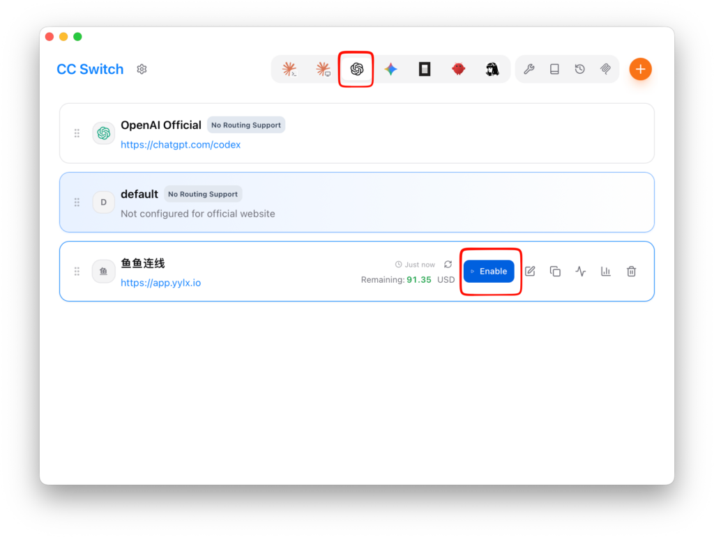 CC Switch 启用鱼鱼连线 Codex 供应商配置