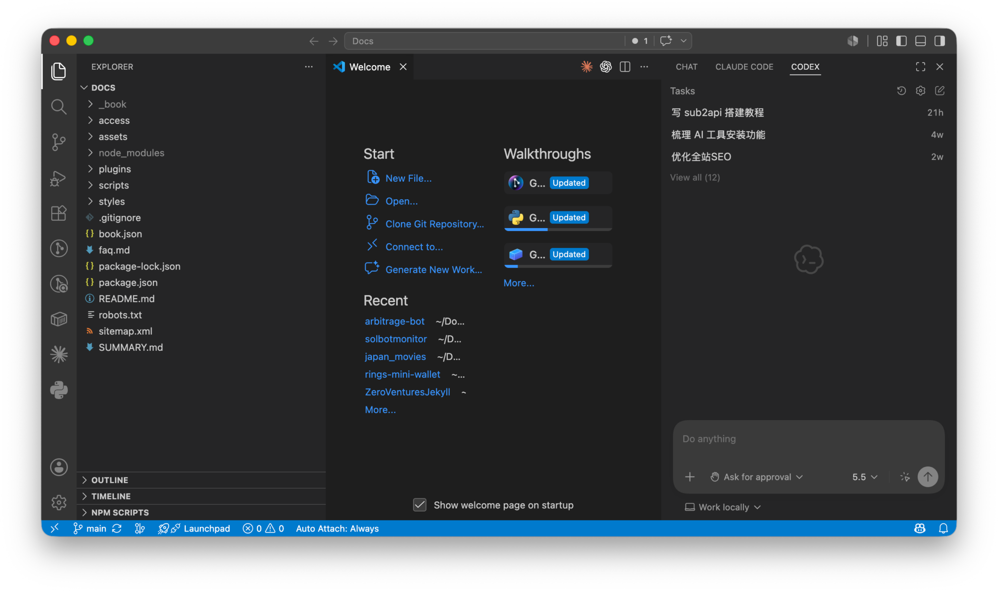 VSCode 使用 Codex 教程：CC Switch 接入 YYLX.IO