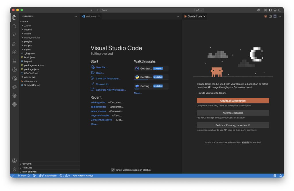 Claude Code VSCode 插件未登录状态界面