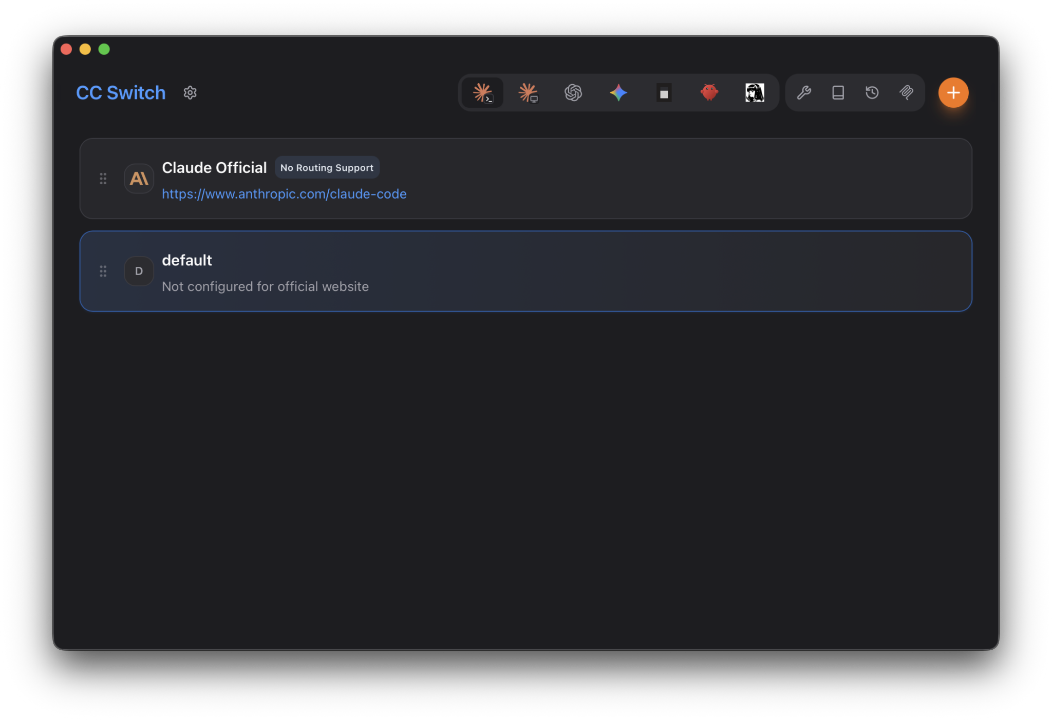 VSCode 使用 Claude Code 教程：CC Switch 接入 YYLX.IO