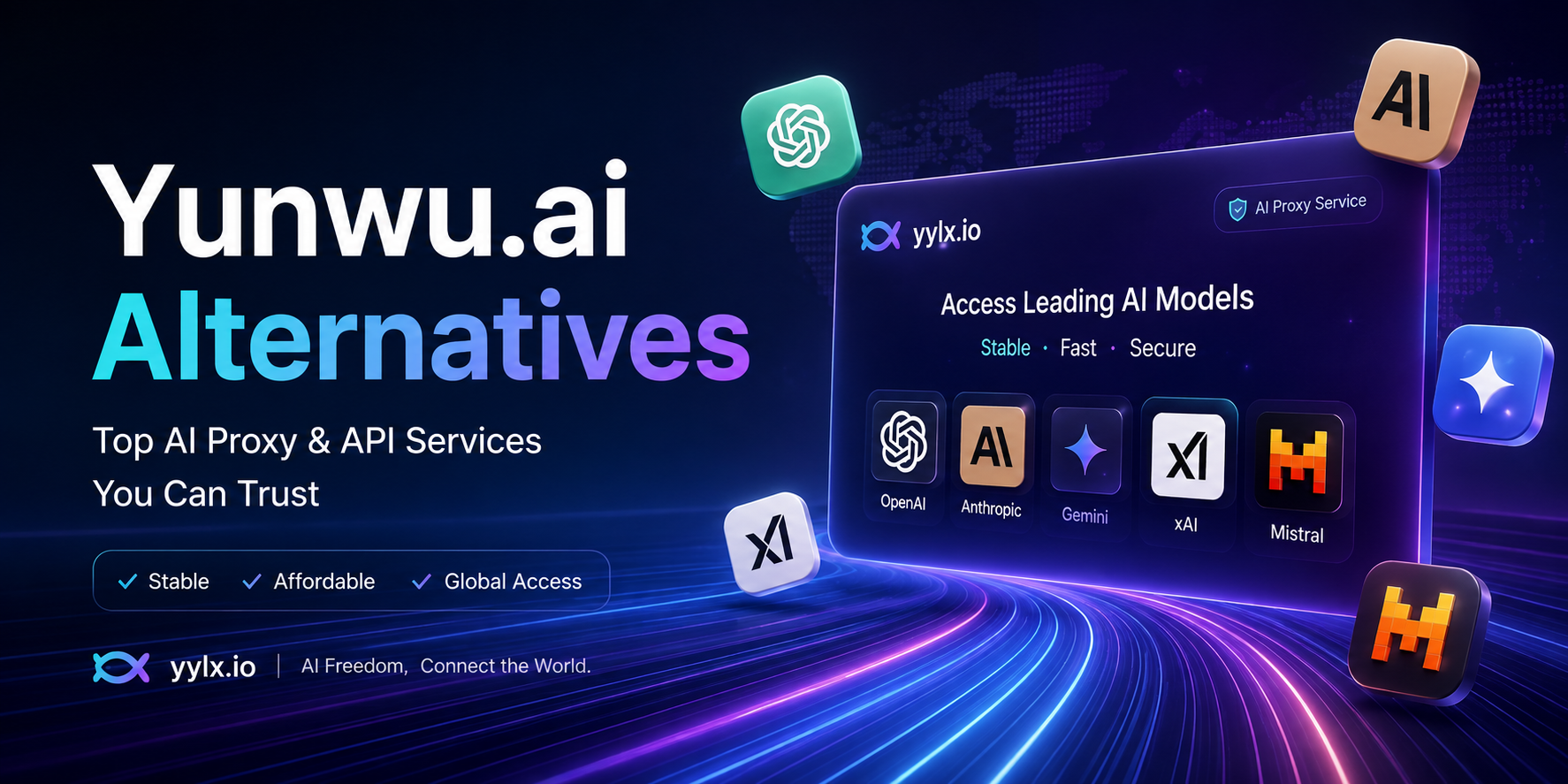 Best Yunwu.ai Alternatives in 2026: Why Try YYLX?