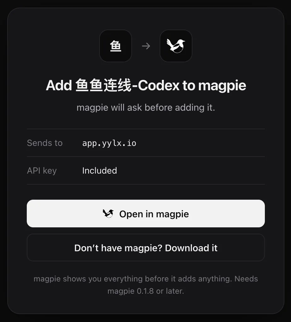 Magpie import confirmation page